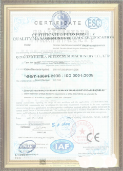 连南游览路线规划示例