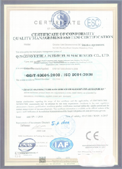 连南智慧导览界面示例